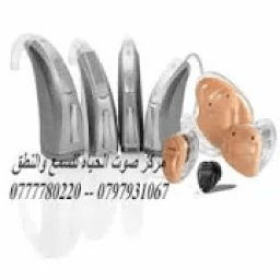 ikon مركز صوت الحياة
‎