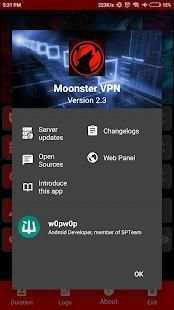 Moonster VPN screenshot 1