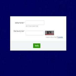 Download Aadhar card (Aadhar card download) screenshot 2