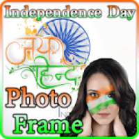 Indian Independence Day Photo Editor on 9Apps