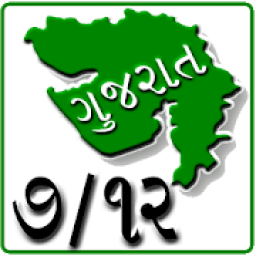 7/12 Gujarat आइकन