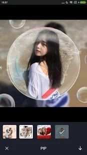 Photo Lab Editor: Cool Photo Effects screenshot 1