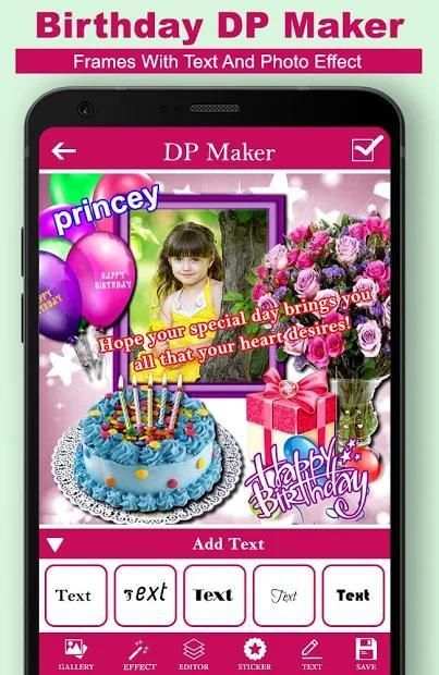 Birthday DP Maker For Picture screenshot 2