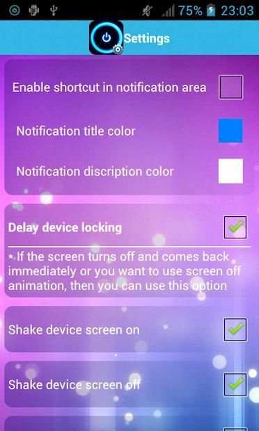 Screen Off and On स्क्रीनशॉट 1