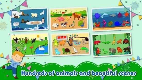Sound for kids screenshot 5