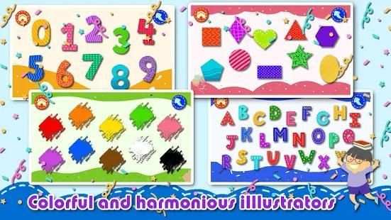 Sound for kids screenshot 4