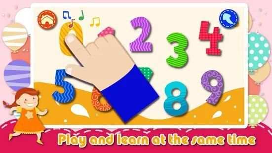 Sound for kids screenshot 2