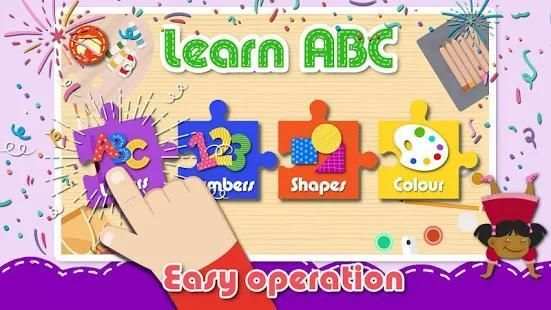 Sound for kids screenshot 3