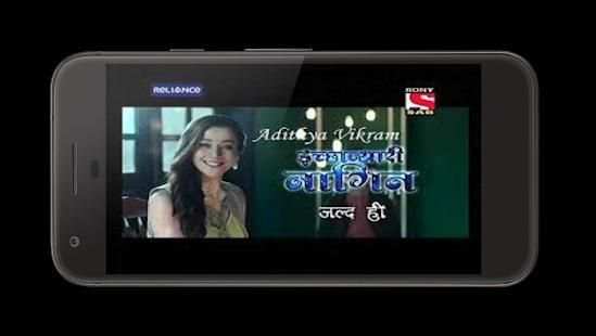 SAB TV Channel screenshot 1