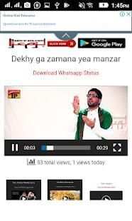 Noha Video Status स्क्रीनशॉट 1