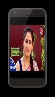 SAB TV Channel screenshot 5