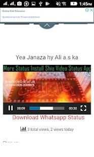 Noha Video Status स्क्रीनशॉट 2
