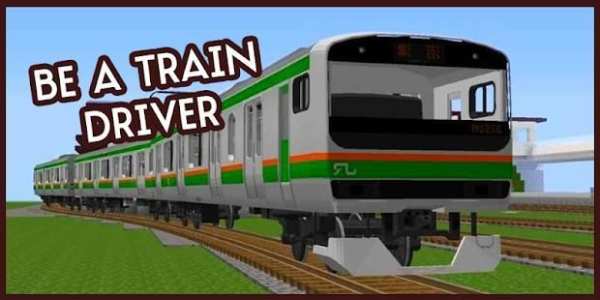 Trains for MCPE Mod screenshot 2
