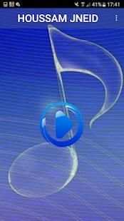 أغاني حسام جنيد 2018 بدون نت - houssam jneid
‎ screenshot 6
