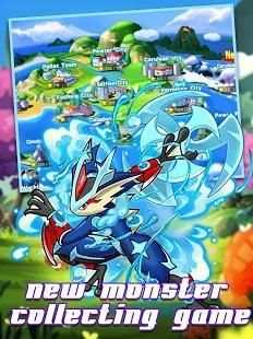 Pokemon Dream screenshot 3