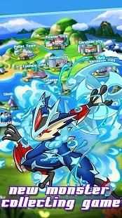 Pokemon Dream screenshot 6