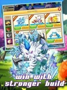 Pokemon Dream screenshot 1