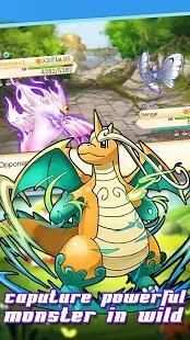 Pokemon Dream screenshot 10