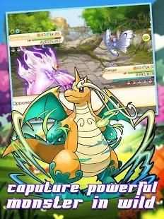 Pokemon Dream screenshot 2