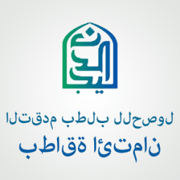 ikon Apply for credit card