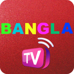 ikon Bangla Tv বাংলা-বিশ্ব ১০০+ চ্যানেল