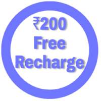 Daily 200 Free mobile cash