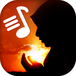 ikon Islamic Dua-invocations MP3