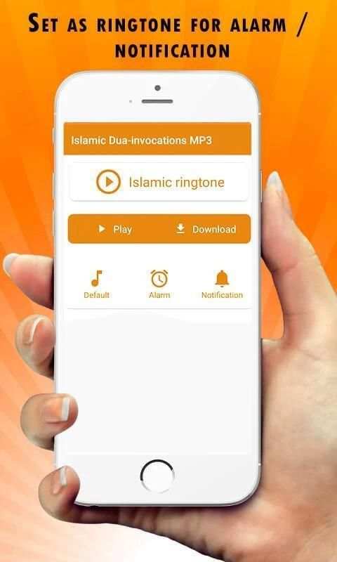 Islamic Dua-invocations MP3 स्क्रीनशॉट 2