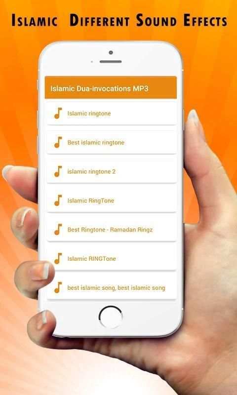 Islamic Dua-invocations MP3 स्क्रीनशॉट 4