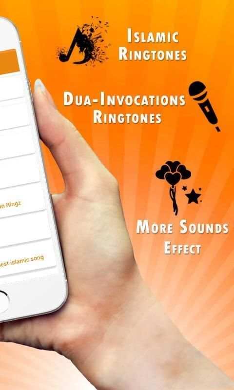 Islamic Dua-invocations MP3 स्क्रीनशॉट 1
