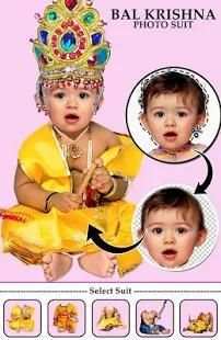 Krishna Photo Suit : Janmashtami Special screenshot 4