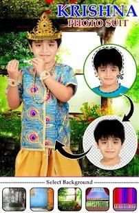 Krishna Photo Suit : Janmashtami Special screenshot 3