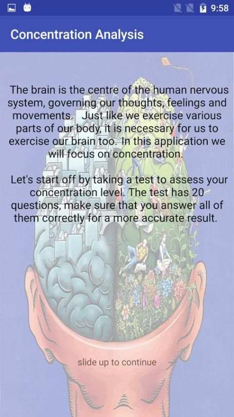 Concentration Analysis screenshot 1