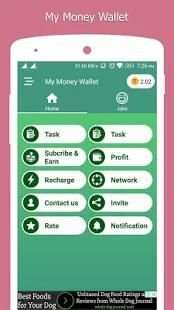 My Money Wallet स्क्रीनशॉट 2