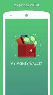 My Money Wallet स्क्रीनशॉट 3