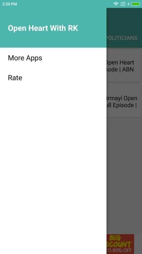 Open Heart With RK screenshot 1