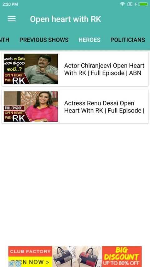 Open Heart With RK screenshot 3