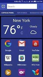 Browser HUB screenshot 1