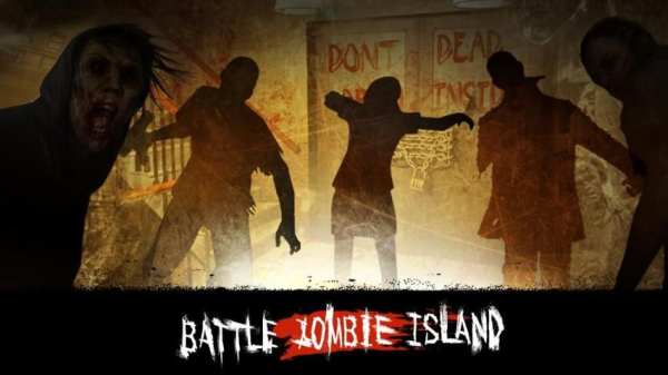 Battle Zombie Island screenshot 10