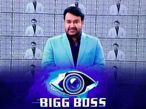 ✌ Vote Bigg Boss Malayalam Asia Net Online ✌ screenshot 2
