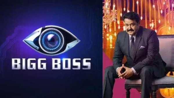✌ Vote Bigg Boss Malayalam Asia Net Online ✌ screenshot 4