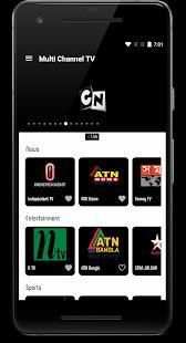 Multi Channel TV screenshot 8