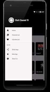 Multi Channel TV screenshot 5