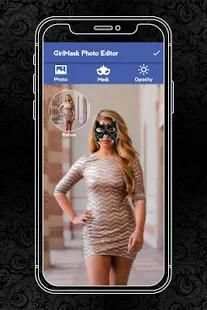 Girl Mask Photo Maker screenshot 3