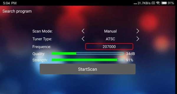 LIVESTATION PLAYER screenshot 1