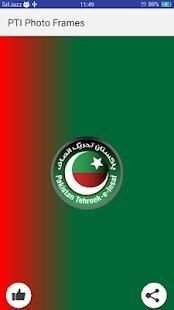 PTI Photo Frames Editor HD 2018 screenshot 5