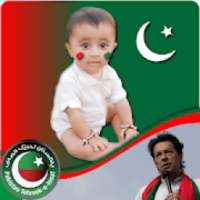 PTI Photo Frames Editor HD 2018 on 9Apps