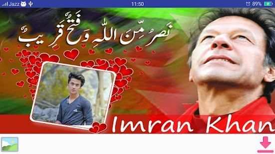 PTI Photo Frames Editor HD 2018 screenshot 1
