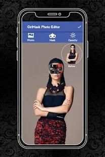 Girl Mask Photo Maker screenshot 6
