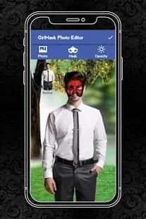 Girl Mask Photo Maker screenshot 5